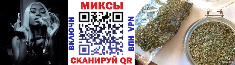 Бутират вода  Купить  Мензелинск 