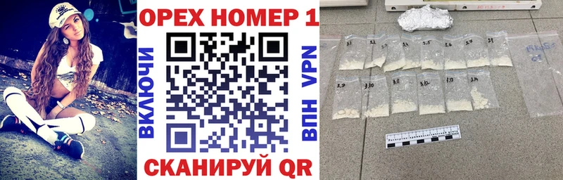 COCAIN Боливия Мензелинск