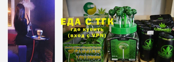MDMA Premium VHQ Заволжье