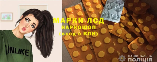 каннабис Заводоуковск
