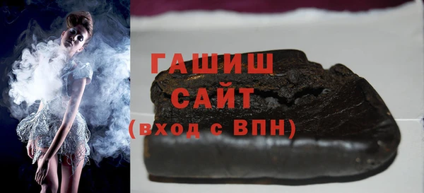 каннабис Заводоуковск