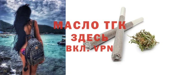 MDMA Premium VHQ Заволжье