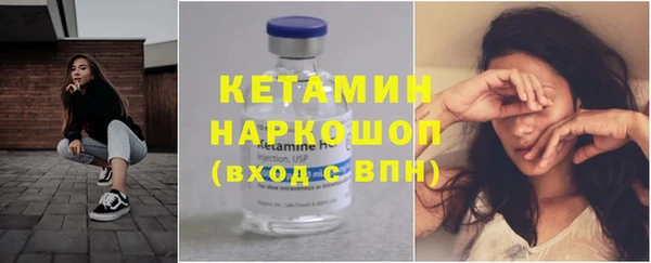 MDMA Premium VHQ Заволжье