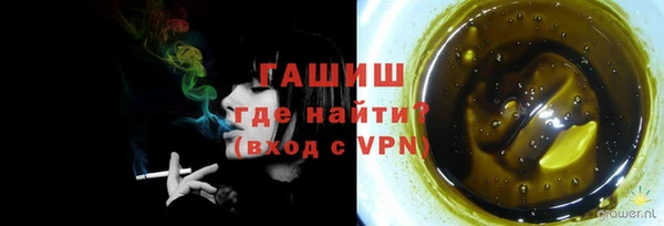 MDMA Premium VHQ Заволжье