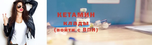 каннабис Заводоуковск