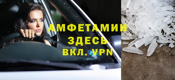каннабис Заводоуковск
